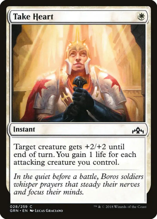 Take Heart [Guilds of Ravnica] - MTG Single