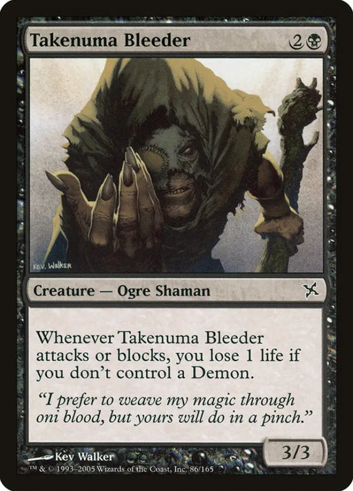 Takenuma Bleeder [Betrayers of Kamigawa] - MTG Single