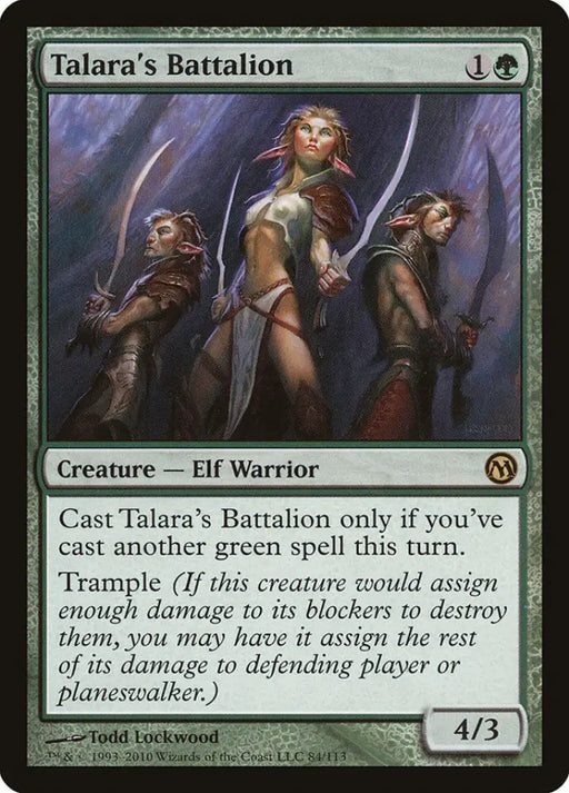 Talara’s Battalion [Duels of the Planeswalkers] - MTG Single