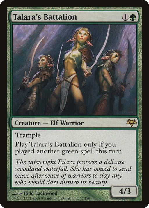 Talara’s Battalion [Eventide] - MTG Single
