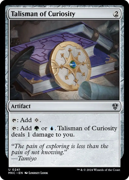 Talisman of Curiosity [Murders at Karlov Manor Commander] - MTG Single