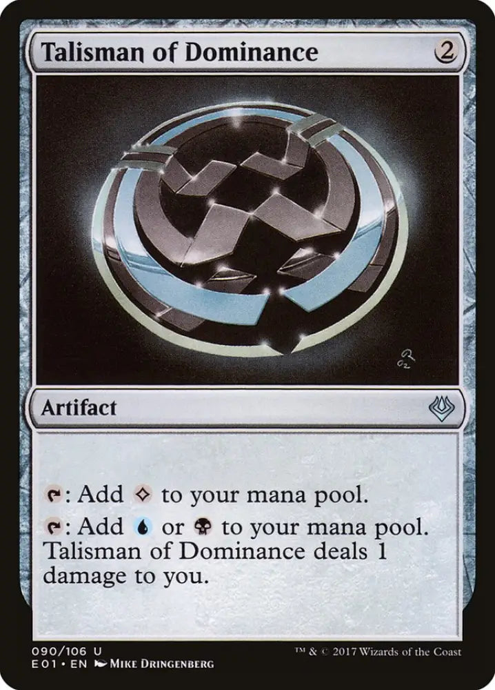 Talisman of Dominance [Archenemy: Nicol Bolas] - MTG Single