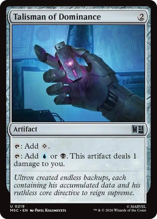 Talisman of Dominance (Surge Foil) (219) [Marvel Super Heroes Commander]