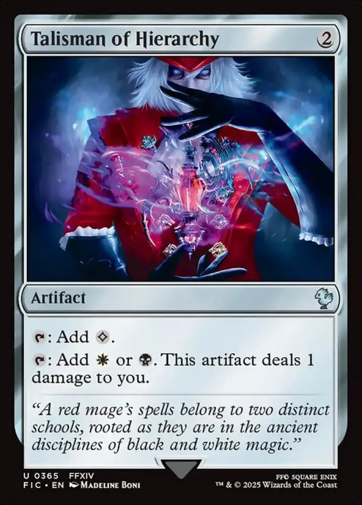 Talisman of Hierarchy (365) [Final Fantasy Commander]