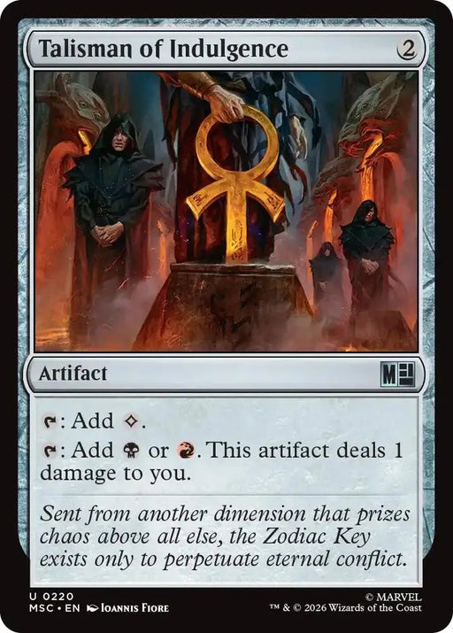 Talisman of Indulgence (220) [Marvel Super Heroes Commander]