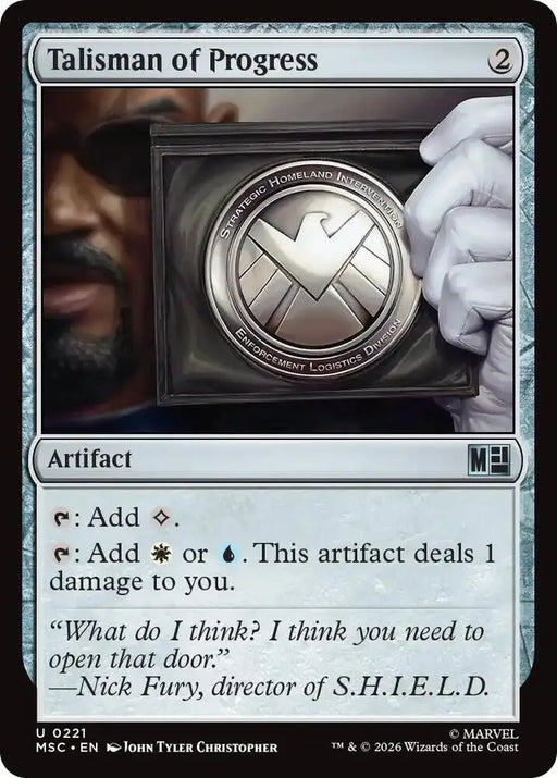 Talisman of Progress (221) [Marvel Super Heroes Commander]