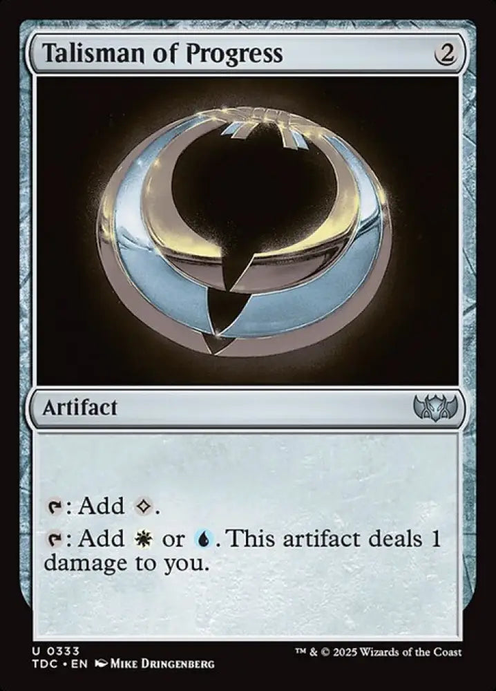 Talisman of Progress (333) [Tarkir: Dragonstorm Commander]