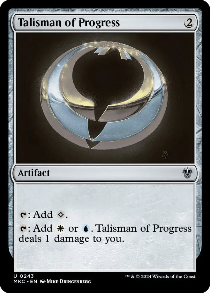 Talisman of Progress [Murders at Karlov Manor Commander] - MTG Single