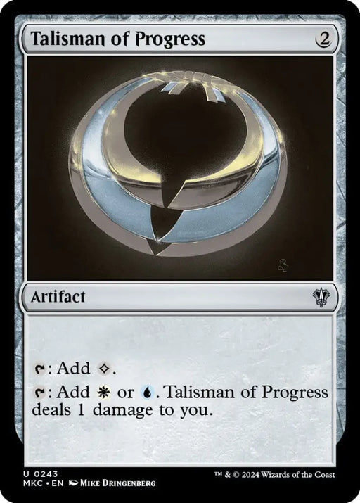 Talisman of Progress [Murders at Karlov Manor Commander] - MTG Single