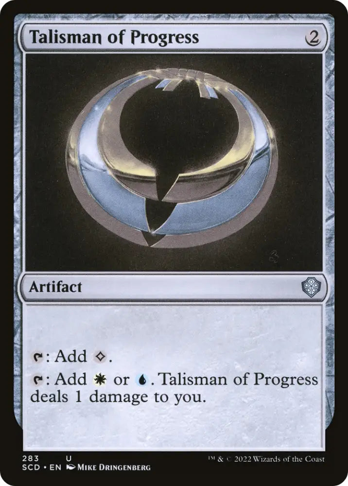 Talisman of Progress [Starter Commander Decks] - MTG Single