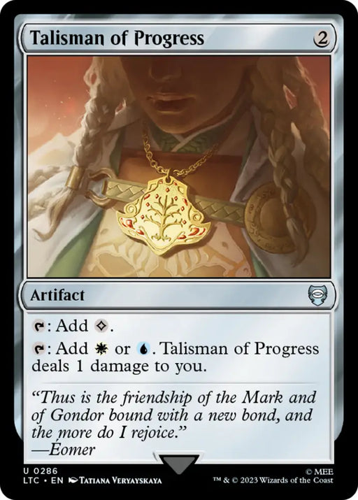Talisman of Progress [The Lord of the Rings: Tales of Middle-Earth Commander] - MTG Single