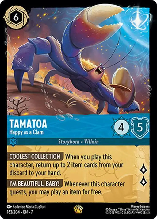 Tamatoa - Happy as a Clam (162/204) [Archazia’s Island] - Lorcana Single