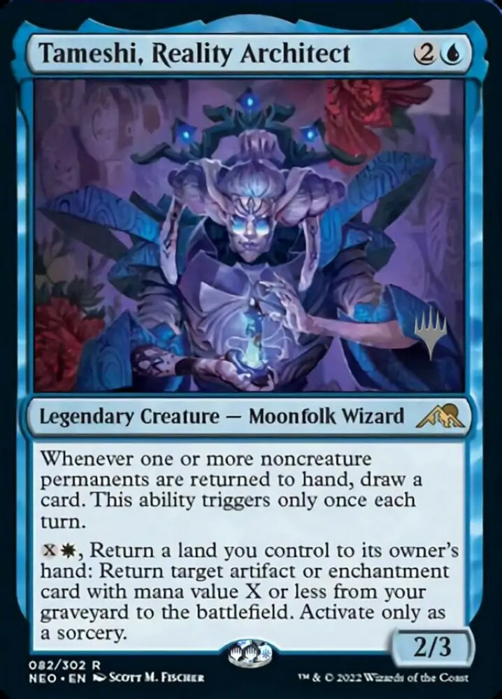 Tameshi Reality Architect (Promo Pack) [Kamigawa: Neon Dynasty Promos] - MTG Single