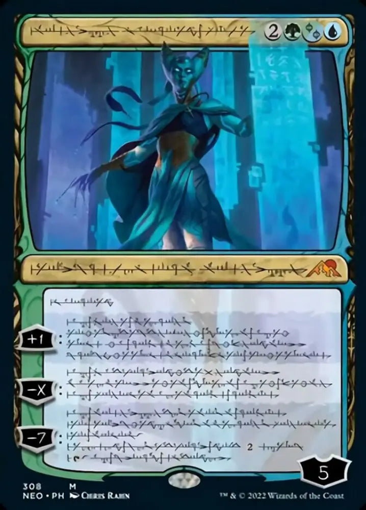 Tamiyo Compleated Sage (Phyrexian) [Kamigawa: Neon Dynasty] - MTG Single