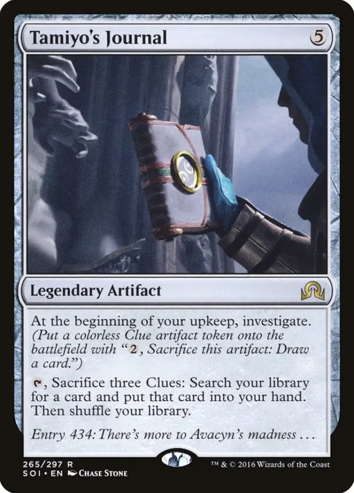 Tamiyo’s Journal (Entry 434) [Shadows over Innistrad] - MTG Single