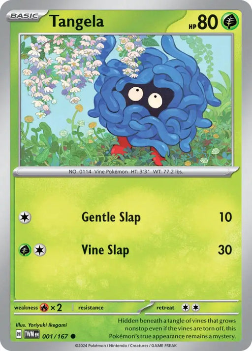 Tangela (001/167) [Scarlet & Violet: Twilight Masquerade] - Pokemon Single