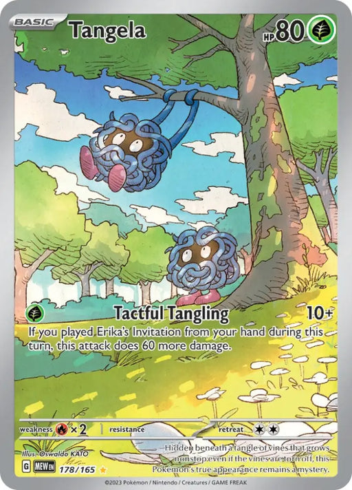 Tangela (178/165) [Scarlet & Violet 151] - Pokemon Single