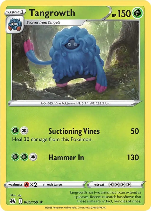 Tangrowth (005/159) [Sword & Shield: Crown Zenith] - Pokemon Single