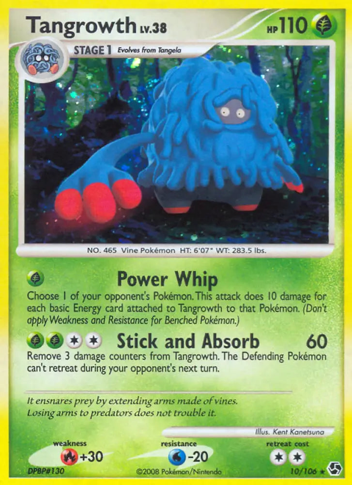 Tangrowth (10/106) [Diamond & Pearl: Great Encounters] - Pokemon Single