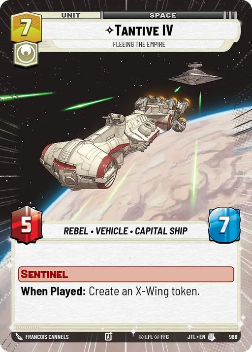 Tantive IV - Fleeing the Empire (Hyperspace Foil) (986) [Jump to Lightspeed] - Star Wars: Unlimited Single