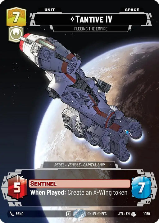 Tantive IV - Fleeing the Empire (Prestige) (1050) [Jump to Lightspeed] - Star Wars: Unlimited Single