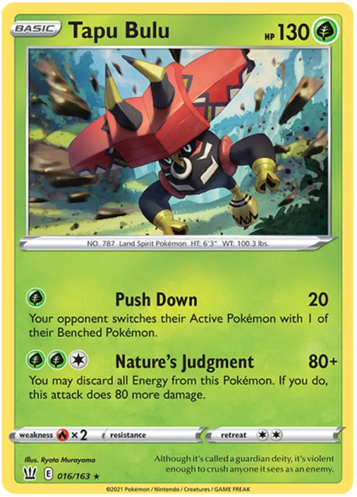 Tapu Bulu (016/163) [Sword & Shield: Battle Styles] - Pokemon Single