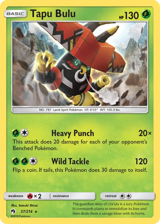 Tapu Bulu (37/214) [Sun & Moon: Lost Thunder] - Pokemon Single