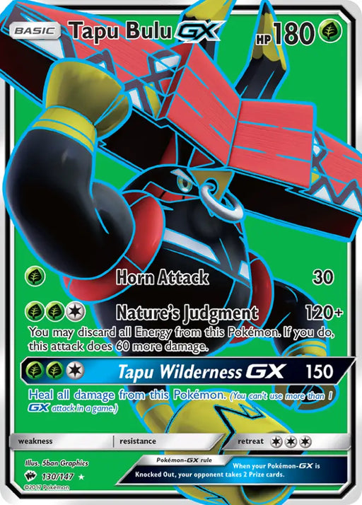 Tapu Bulu GX (130/147) [Sun & Moon: Burning Shadows] - Pokemon Single