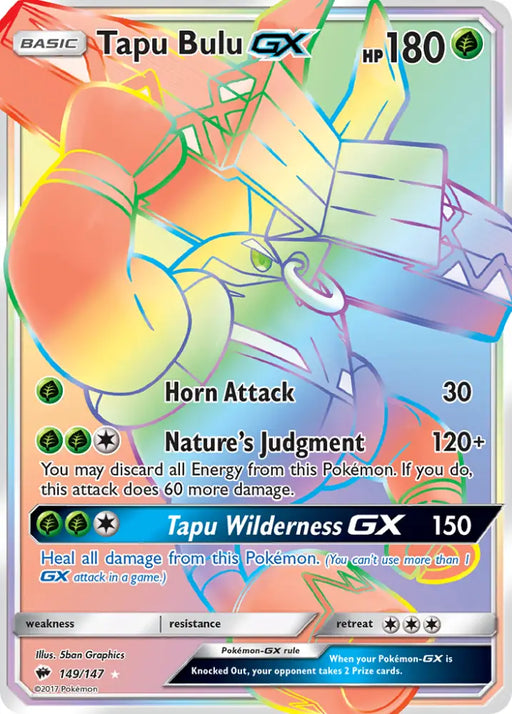 Tapu Bulu GX (149/147) [Sun & Moon: Burning Shadows] - Pokemon Single