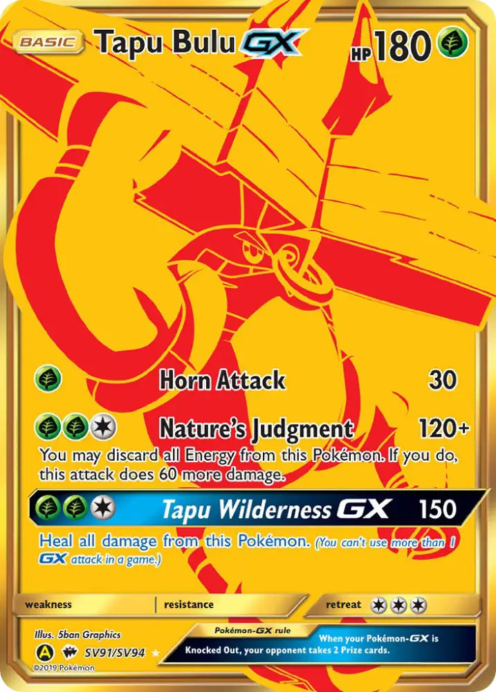 Tapu Bulu GX (SV91/SV94) [Sun & Moon: Hidden Fates - Shiny Vault] - Pokemon Single