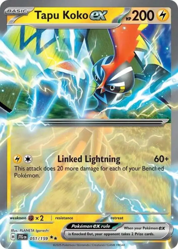 Tapu Koko ex [SV09 Journey Together]