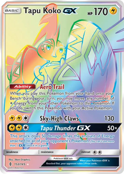 Tapu Koko GX (153/145) [Sun & Moon: Guardians Rising] - Pokemon Single