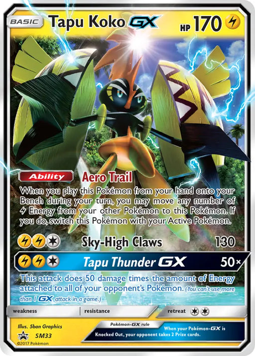 Tapu Koko GX (SM33) [Sun & Moon: Black Star Promos] - Pokemon Single