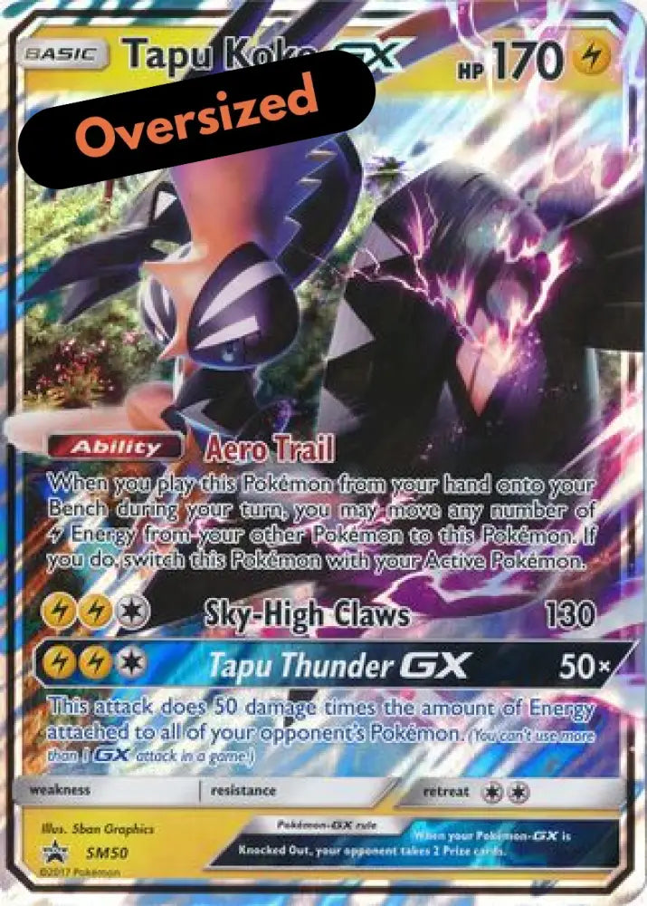 Tapu Koko GX (SM50) (Jumbo Card) [Sun & Moon: Black Star Promos] - Pokemon Single