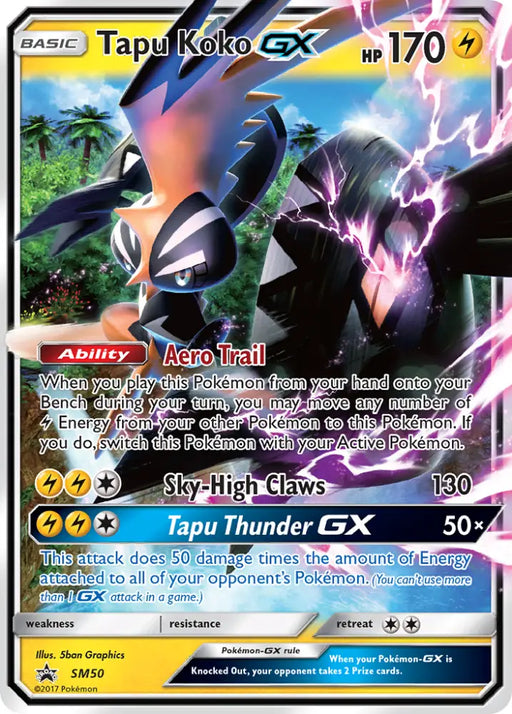 Tapu Koko GX (SM50) [Sun & Moon: Black Star Promos] - Pokemon Single