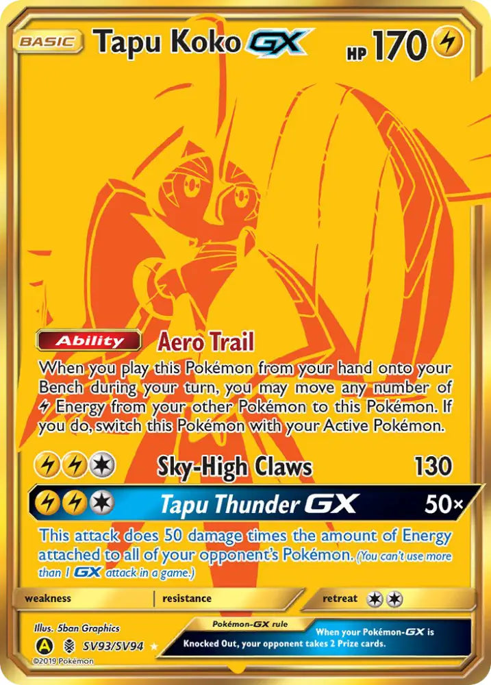Tapu Koko GX (SV93/SV94) [Sun & Moon: Hidden Fates - Shiny Vault] - Pokemon Single