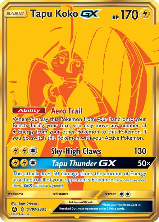 Tapu Koko GX (SV93/SV94) [Sun & Moon: Hidden Fates - Shiny Vault] - Pokemon Single
