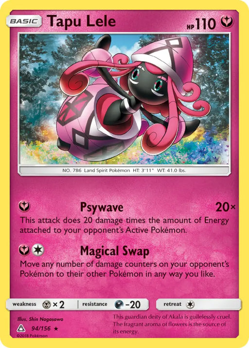 Tapu Lele (94/156) [Sun & Moon: Ultra Prism] - Pokemon Single