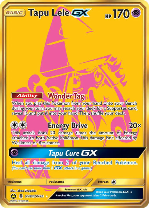 Tapu Lele GX (SV94/SV94) [Sun & Moon: Hidden Fates - Shiny Vault] - Pokemon Single