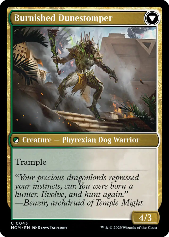 Tarkir Duneshaper // Burnished Dunestomper [March of the Machine] - MTG Single
