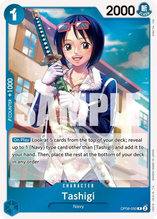 Tashigi (OP06-050) [Wings of the Captain]