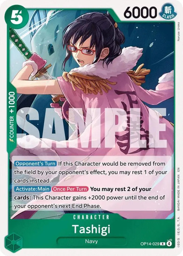 Tashigi (OP14-029) [The Azure Sea's Seven]