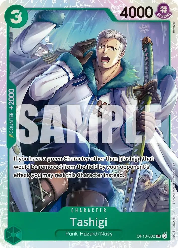 Tashigi (Reprint) (OP10-032) [Premium Booster -The Best- Vol. 2]