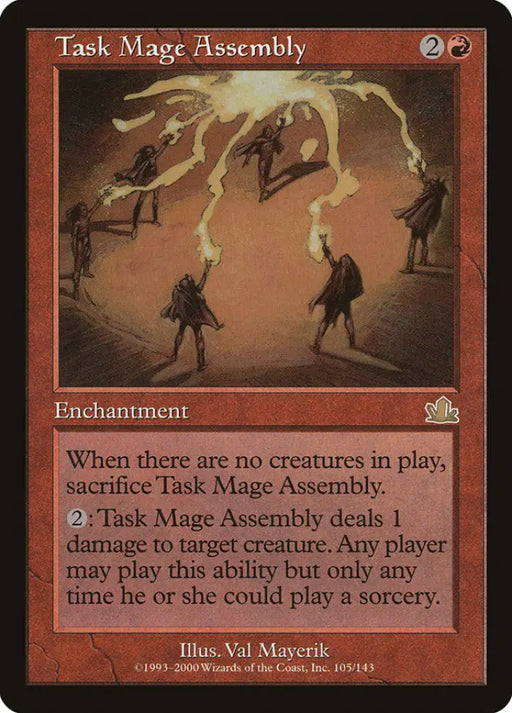Task Mage Assembly [Prophecy] - MTG Single