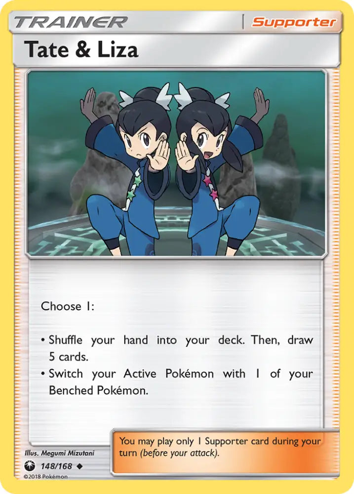 Tate & Liza (148/168) [Sun & Moon: Celestial Storm] - Pokemon Single
