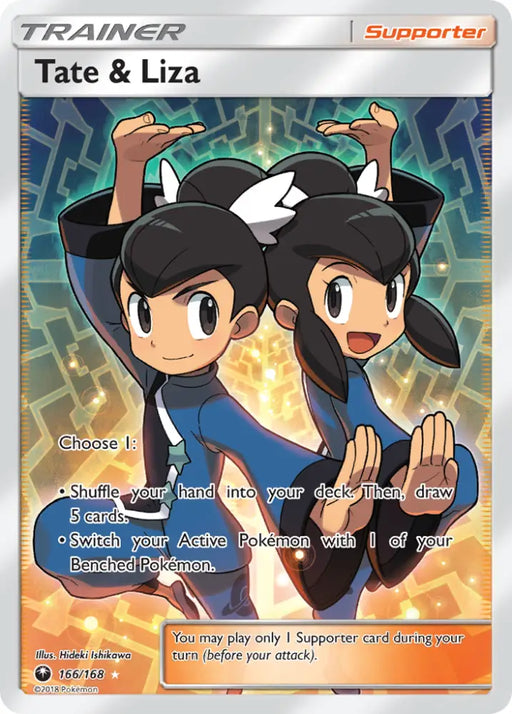 Tate & Liza (166/168) [Sun & Moon: Celestial Storm] - Pokemon Single