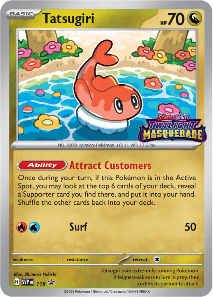 Tatsugiri (118) [Scarlet & Violet: Black Star Promos] - Pokemon Single