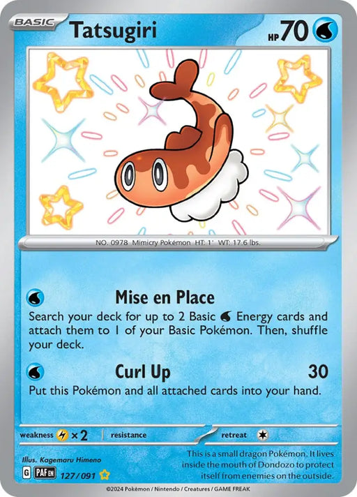 Tatsugiri (127/091) [Scarlet & Violet: Paldean Fates] - Pokemon Single