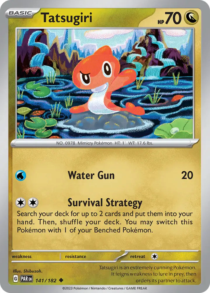Tatsugiri (141/182) [Scarlet & Violet: Paradox Rift] - Pokemon Single
