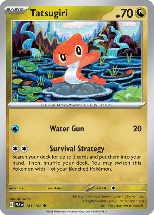 Tatsugiri (141/182) [Scarlet & Violet: Paradox Rift] - Pokemon Single